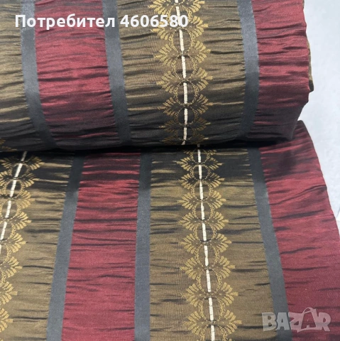 🌹 Луксозни плътни завеси – Нова колекция! 🌹 Стил, качество и уют за вашия дом ✨, снимка 5 - Пердета и завеси - 53307276