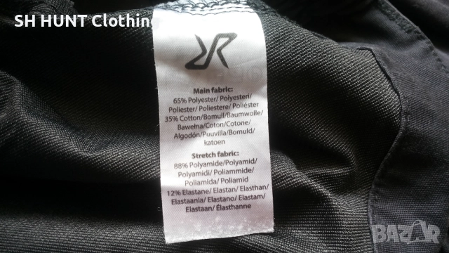 Revolution Race Stretch Trouser / Shorts раз 50 / M - L панталон с от части еластична материя - 1572, снимка 16 - Екипировка - 52596596