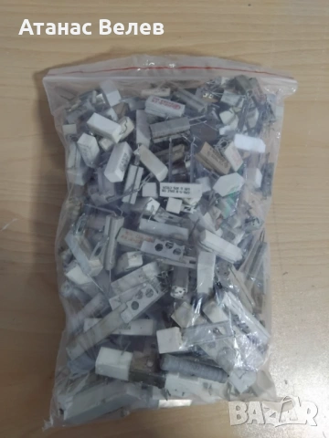 Лот електронни компоненти, снимка 4 - Друга електроника - 53424340