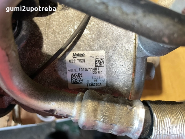 Компресор Климатик 95201 74S00 SUZUKI SX4 S-Cross 1.4 DITC HYBRID ALLGRIP 6AT, снимка 2 - Части - 51947281