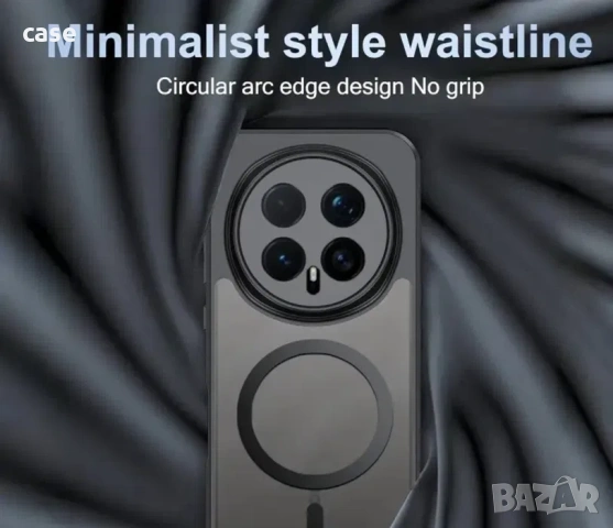 Honor magic 8 pro magsafe кейс ударо-устойчив с матов гръб Налични, снимка 5 - Калъфи, кейсове - 54154421