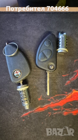 Ключове за Alfa Romeo с патрони, снимка 4 - Аксесоари и консумативи - 52811720