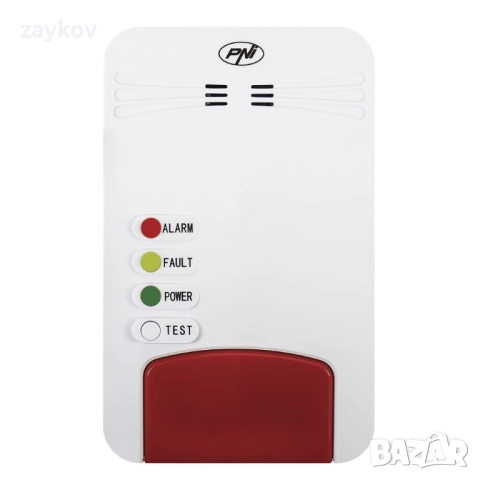 Комплект смарт газов сензор и електромагнитен клапан PNI Safe House Smart Gas 300, снимка 2 - Други - 52182488