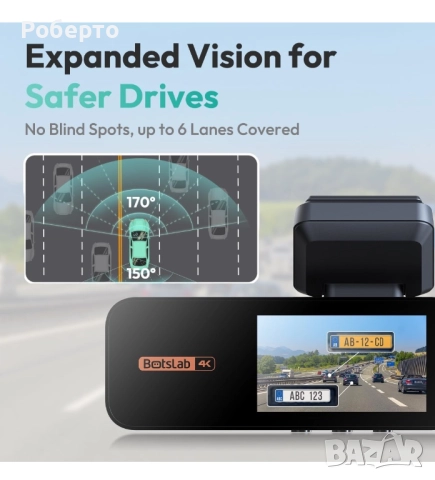 Видеорегистратор BotsLab G980H, снимка 5 - Аксесоари и консумативи - 52905683