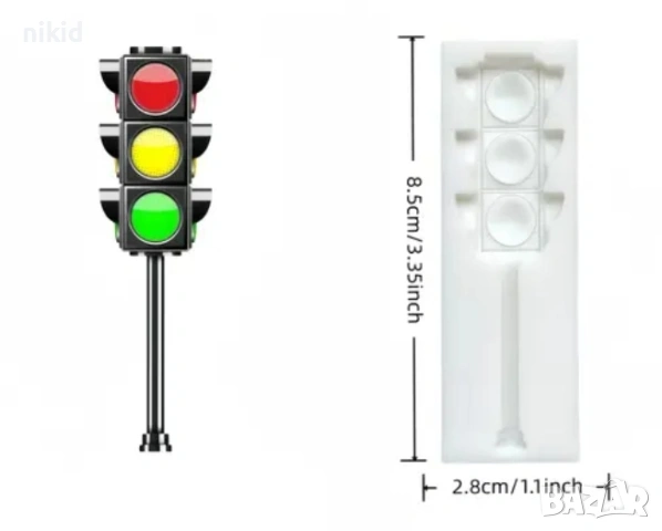 Светофар пътен знак силиконов молд форма фондан шоколад гипс декор украса, снимка 2 - Форми - 53387737