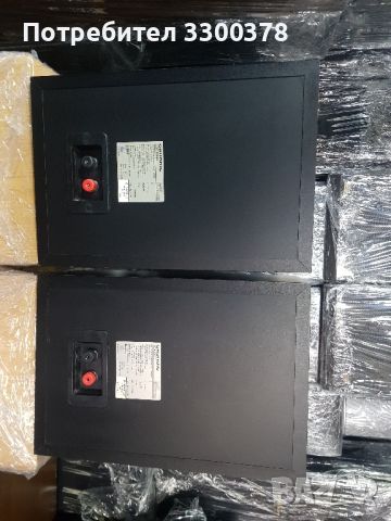 Тонколони grundig box 8000, снимка 6 - Тонколони - 45949594