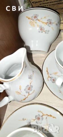 Порцеланов сервиз, български  , снимка 4 - Антикварни и старинни предмети - 53741868