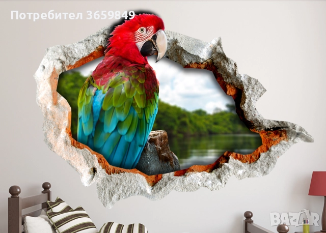 3D Детски стикери , снимка 10 - Декорация за дома - 51908656