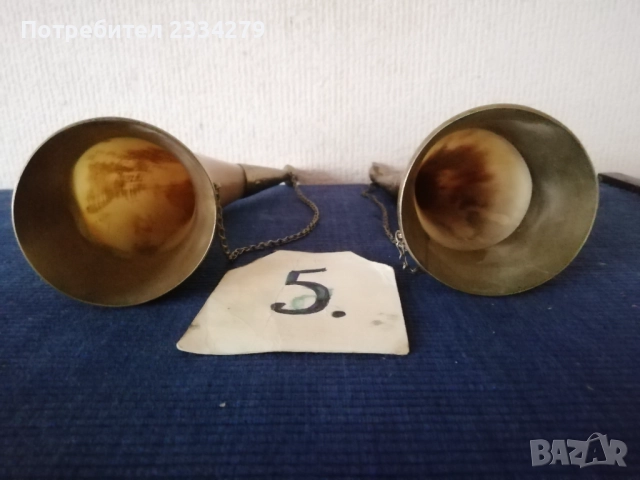 Стари трофейни рога и сувенири изработени от рога, снимка 17 - Антикварни и старинни предмети - 52574037