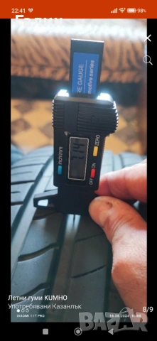 KUMHO Eksta 215/45/17, снимка 7 - Гуми и джанти - 53020186