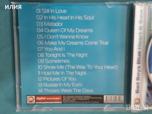 Bad Boys Blue – 2008 - Heart & Soul(Euro House, Synth-pop), снимка 2 - CD дискове - 45591893