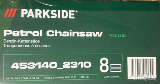 Parkside PBKS 53 A2 бензинова верижна резачка/2.72 HP/53 cm³/44 cm, снимка 7 - Моторни триони/резачки - 52901588