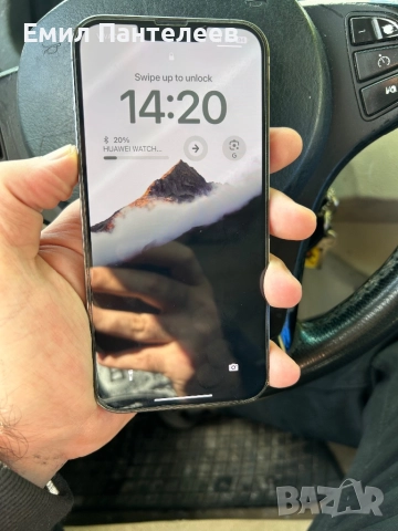 Бартер за 12 Pro или 13 Pro - iPhone 13 Pro Max 512GB Graphite 