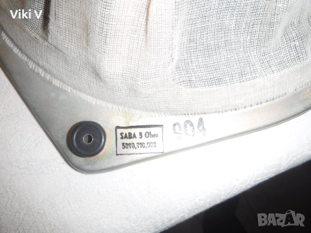 SABA  5ohm 5898,910,002, 12 инча 1 брой, снимка 3 - Тонколони - 51960853