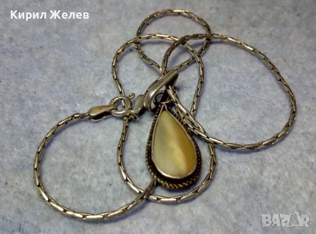 ВЕЛИКОЛЕПНО СРЕБЪРНО КОЛИЕ със СЕДЕФЕН СРЕБЪРЕН МЕДАЛЬОН - СРЕБРО 925 МАЙСТОРСКА АРТ РАБОТА 49798