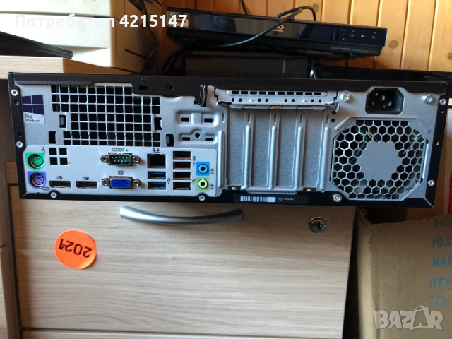 HP EliteDesk 705 G2 SFF,AMD PRO A8 8650B 3200MHz 8MB,16GB Ram-DDR3,NO hard, снимка 6 - За дома - 53726073