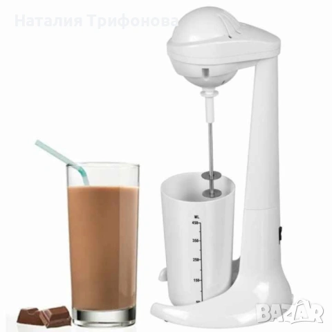 Миксер за фрапе, 100W,  450мл.мерителна чаша, Черен, бял, снимка 2 - Миксери - 54099969