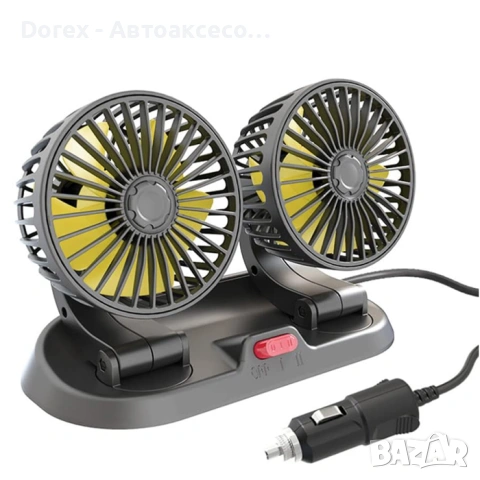 Вентилатор - различни видове , снимка 5 - Аксесоари и консумативи - 53961755