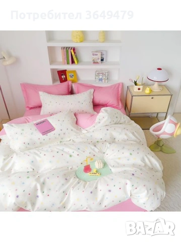Спален комплект от 6 части с ластик 