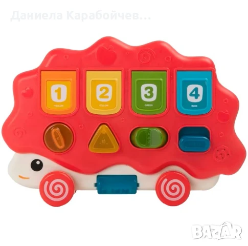 Занимателно таралежче - POP UP играчка, снимка 1