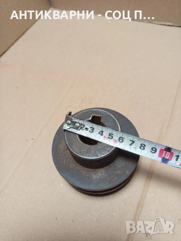Соц Стара Двуканална Шайба За Машини Техника Тегло 2кг. Номер 142., снимка 6 - Антикварни и старинни предмети - 53180048