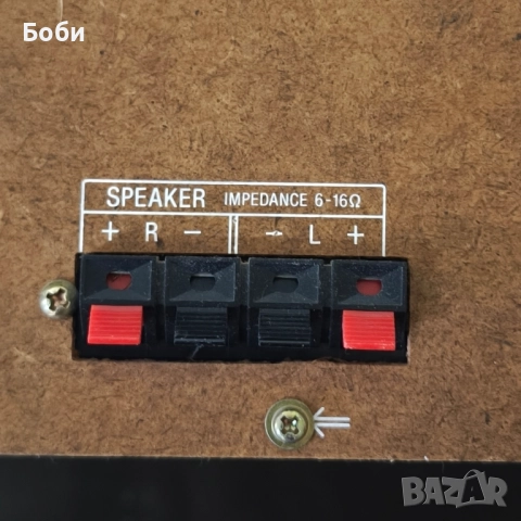 аудио система SONY , снимка 13 - Аудиосистеми - 52208295