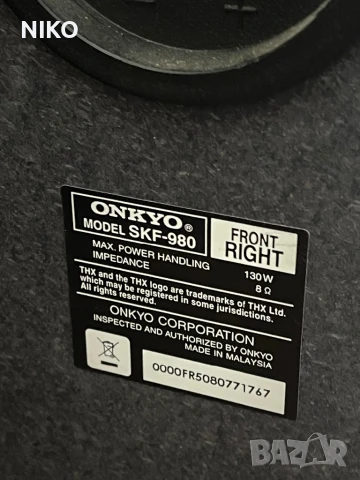 Onkyo Ресийвър, снимка 9 - Аудиосистеми - 50772840