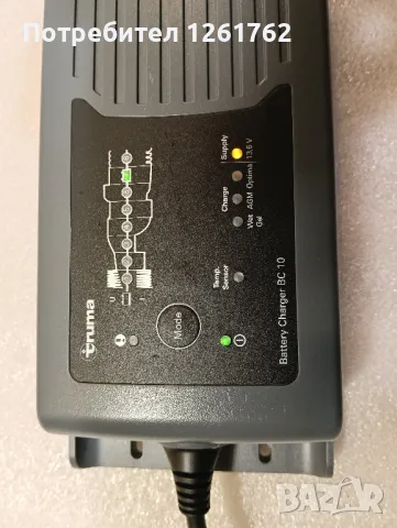 Truma BC10 (зарядно за акумулатор и захранване) CTEK MXS, снимка 8 - Други инструменти - 50295207