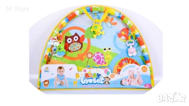 Активна бебешка гимнастика 