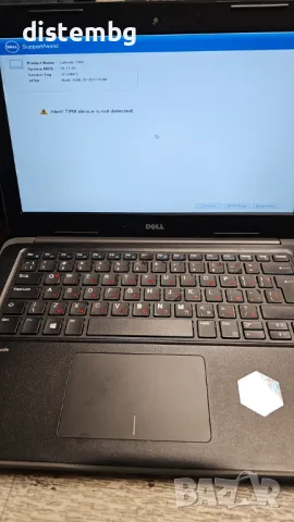 Лаптоп Dell Latitude 3380 13.3'' 