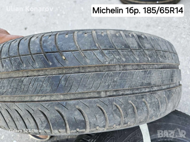 Лятна гума Michelin 185/65 R14, снимка 3 - Гуми и джанти - 53836550