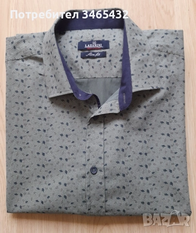 Мъжки ризи дълъг ръкав 