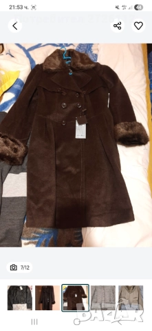 Зимни дебели якета, снимка 6 - Якета - 51546589