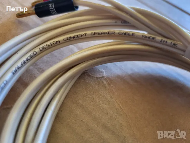 Тонколони Mission 771, снимка 14 - Тонколони - 49878011