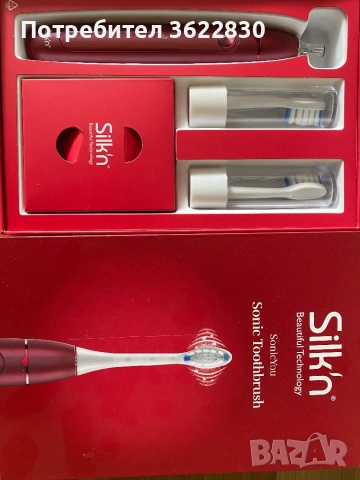 Електрически четки за зъби Silk’n SonicYou, снимка 2 - Други - 51508727