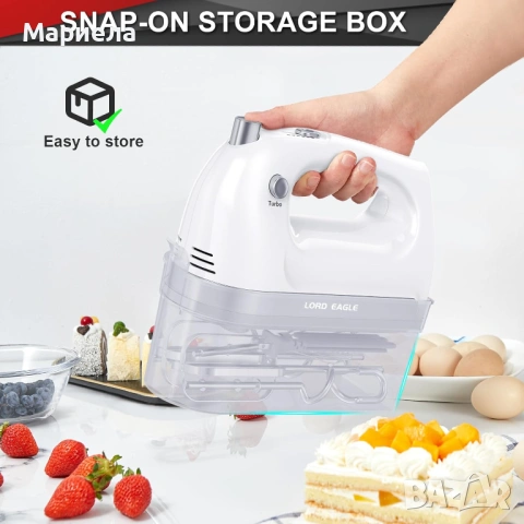 Ръчен миксер 400W, 5 скорости, 5 аксесоара, снимка 7 - Миксери - 53199113