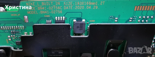 SAMSUNG UE50AU8072U BN41-02844 и UE50TU8072U BN41-02756, снимка 13 - Части и Платки - 51709026