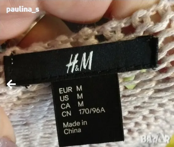 Три броя / Едро плетиво Маркова блуза тип туника "OLSEN" и "Michelle" и "H&M" / L - 3XL , снимка 18 - Блузи с дълъг ръкав и пуловери - 35835063