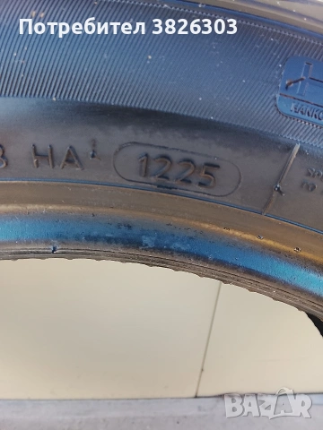 летни гуми Hankook Venus S1 evo2 , снимка 6 - Гуми и джанти - 53443248