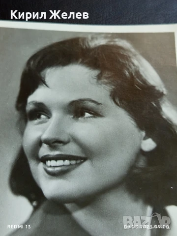 Стара картичка СССР НАТАЛИЯ ФАТЕЕВА АРТИСТ за КОЛЕКЦИЯ ДЕКОРАЦИЯ 50709, снимка 3 - Колекции - 51305219