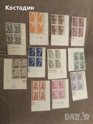 Пощенска марка - 1946 Отечествена война, снимка 1 - Филателия - 46080061