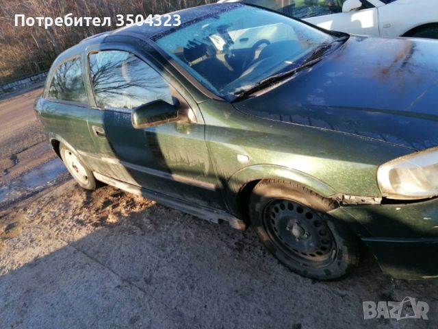 Продавам Opel astra G, снимка 2 - Автомобили и джипове - 46798258