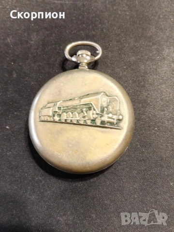 Джобен часовник - МОЛНИЯ - СССР - ЛОКОМОТИВ - ПРОМОЦИЯ, снимка 4 - Джобни - 50501131