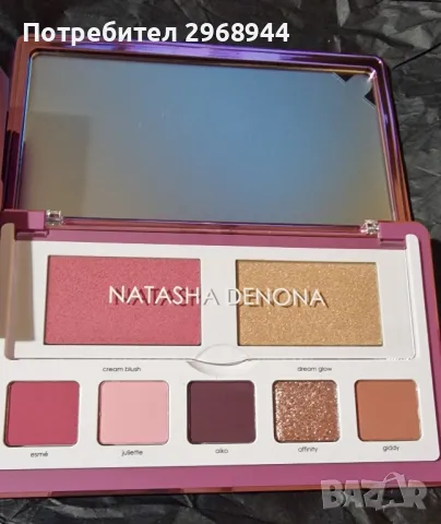 Natasha Denona, LOVE FACE PALETTE  Eye & Cheek Essential  , снимка 1 - Козметика за лице - 48083074