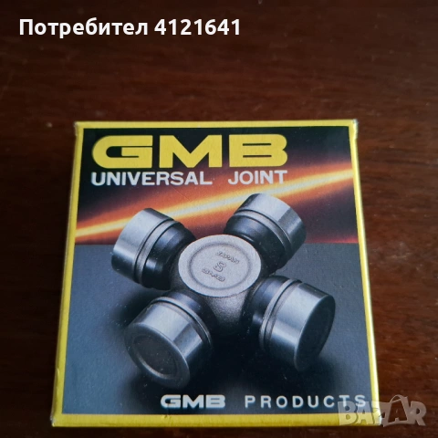 Универсална връзка GMB GU-500 SL