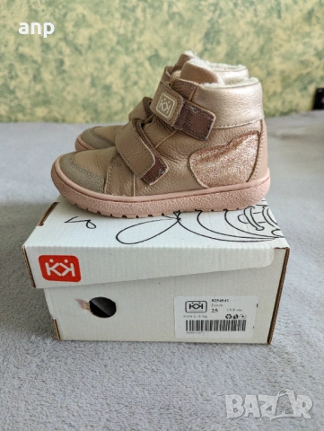 Детски боти КК в пудрено розово | №25/15.8 см | Като нови, снимка 6 - Детски боти и ботуши - 53392989
