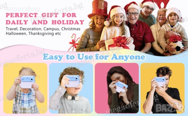 Детски Фотоапарат камера с незабавен печат и функции „Направи си сам“, снимка 10 - Други - 52447412