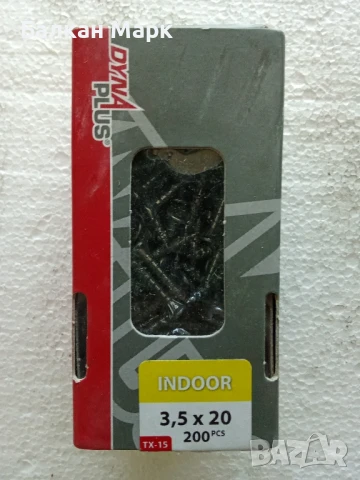 Винтове Dyna Plus Indoor 3,5×20 – 200 бр., снимка 1