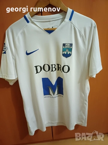 Тенска на хърватския отбор NK Osijek