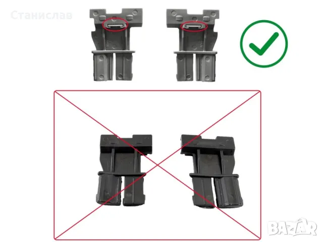 VW Tiguan 5N Водачи за щора на панорамен таван , снимка 4 - Части - 50389507